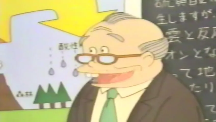 Zukkoke Sannin-gumi: Kusunoki Yashiki no Guruguru-sama