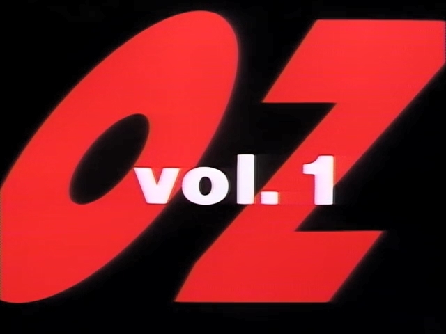 ОЗ
