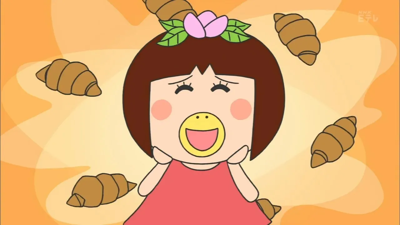 That's Hanakappa Musical: Pan to Gohan, Docchi nano!?