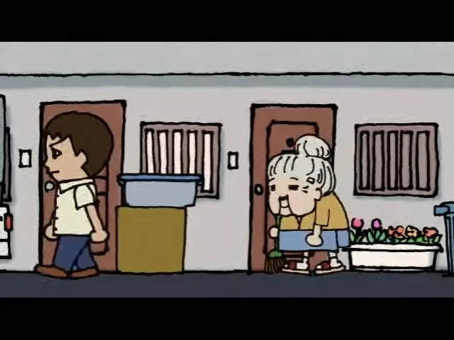 Квартира!