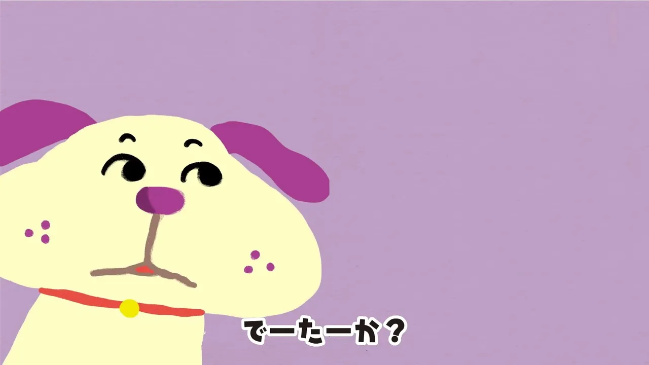 Tokio Heidi: Mainichi no Kodomo Uta