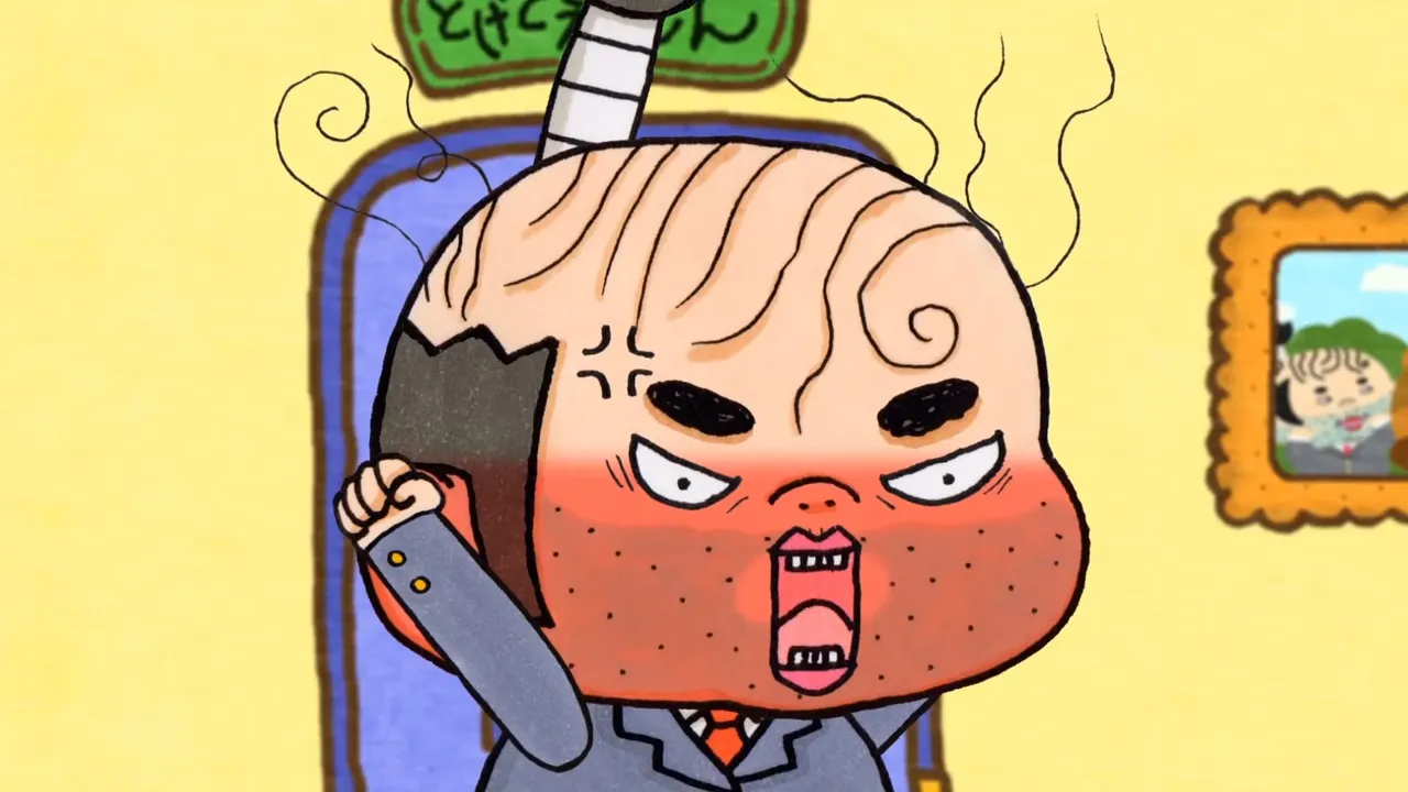 Dot Bit Retro: Boku Dake no Kusoge