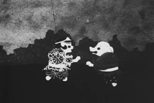 Путешествие на Запад: История Сонгоку