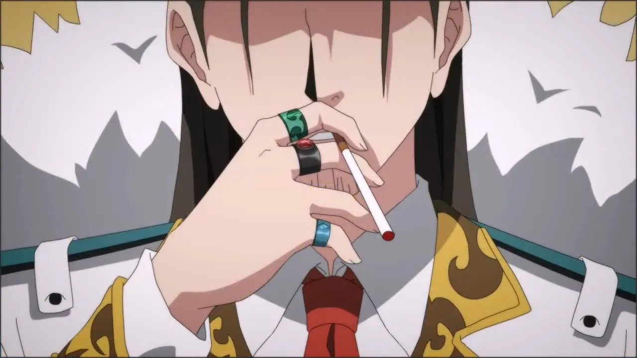 You Shen Me