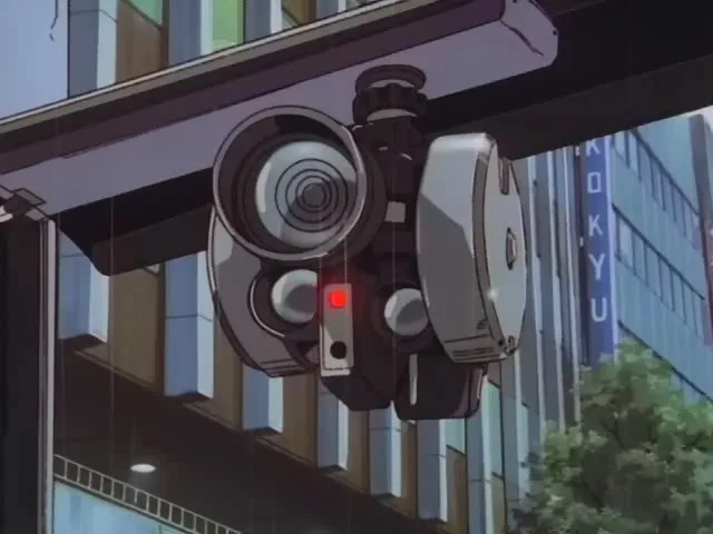 Переменная Гео