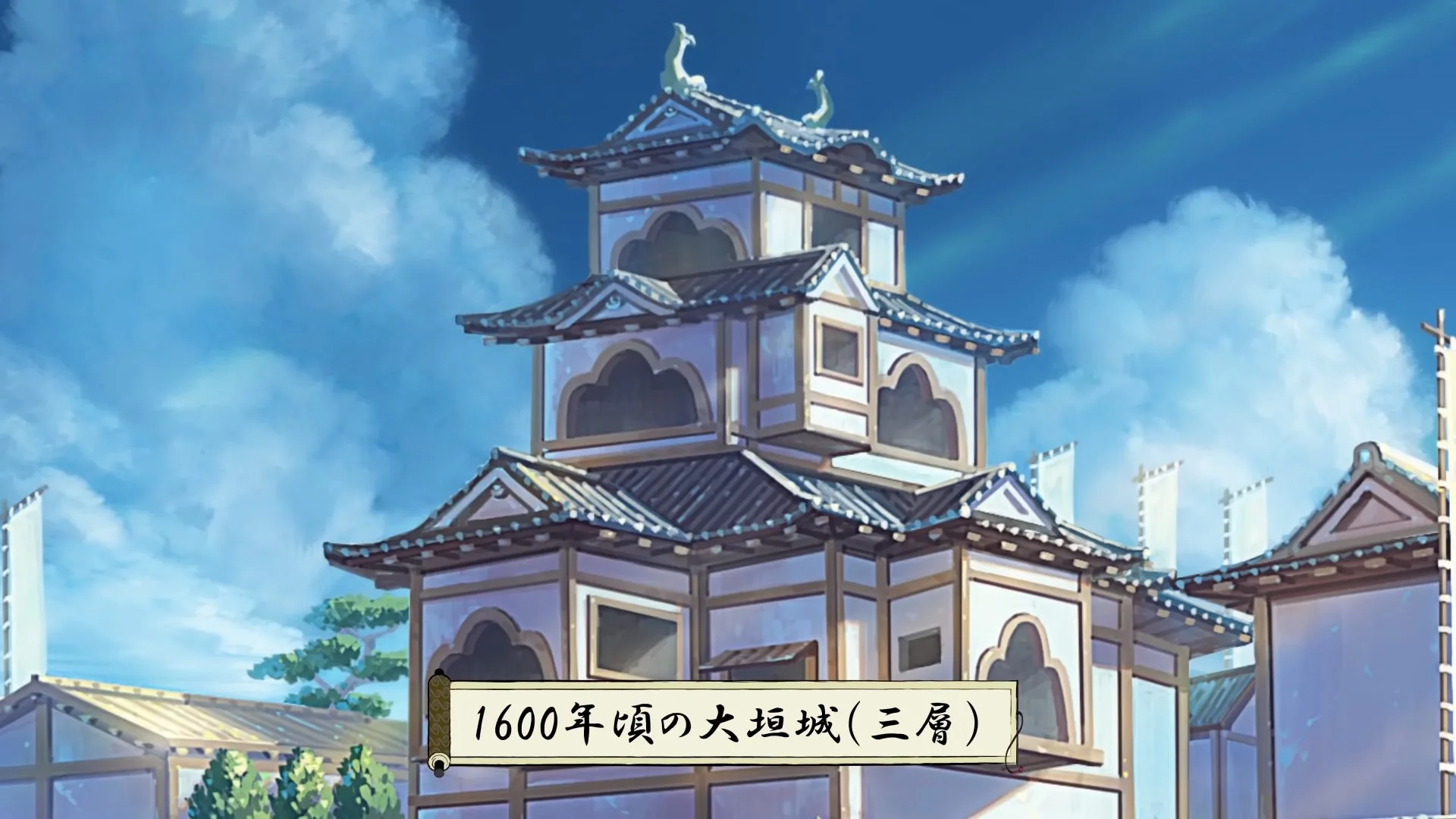 Gakitabi!: Seishun Oshiro-hen
