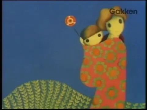 Лунный свет и очки