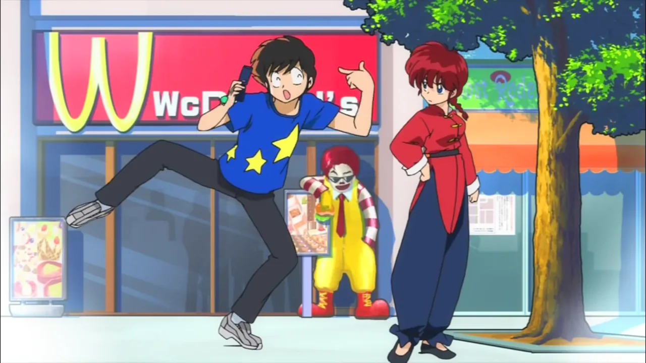 Это — мир Румико Такахаси: Пятидесятилетний юбилей Weekly Shonen Sunday