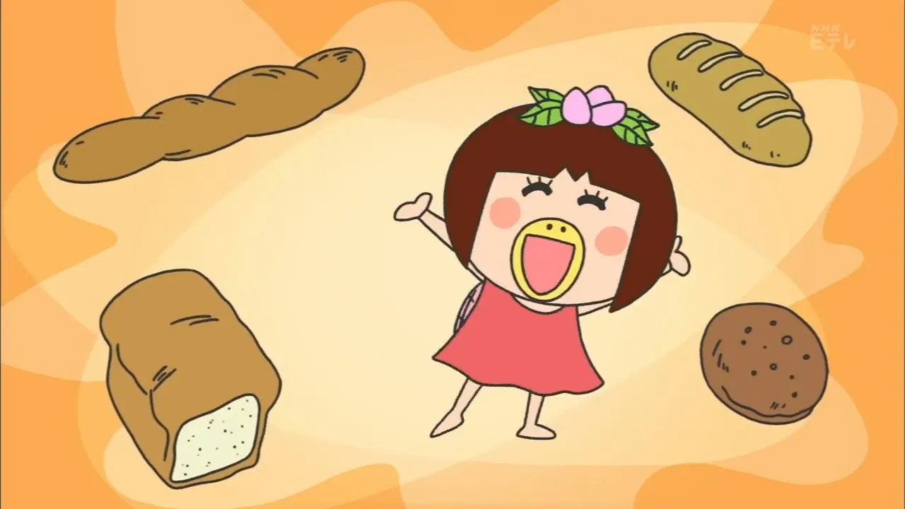 That's Hanakappa Musical: Pan to Gohan, Docchi nano!?