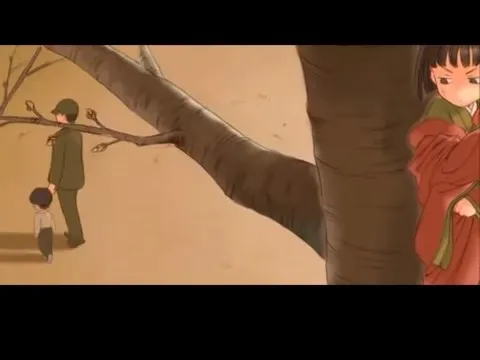Принцесса Ёсино