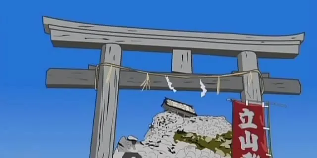 Туристический проект Тояма