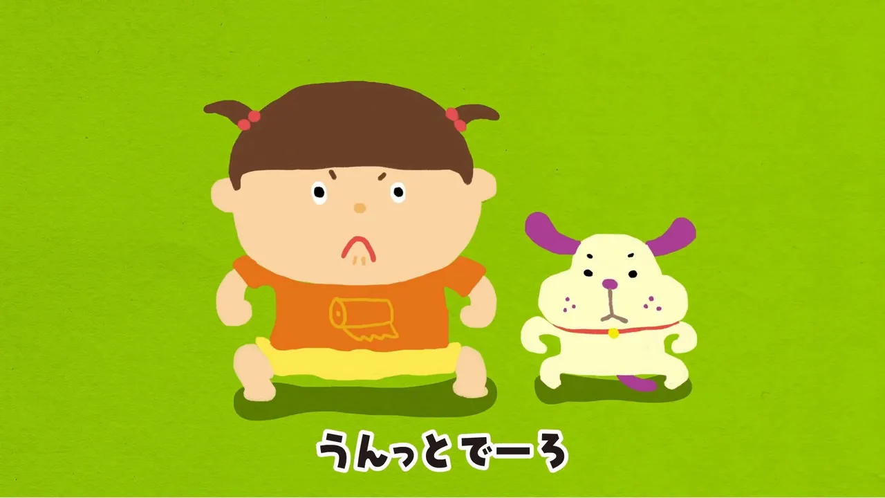 Tokio Heidi: Mainichi no Kodomo Uta