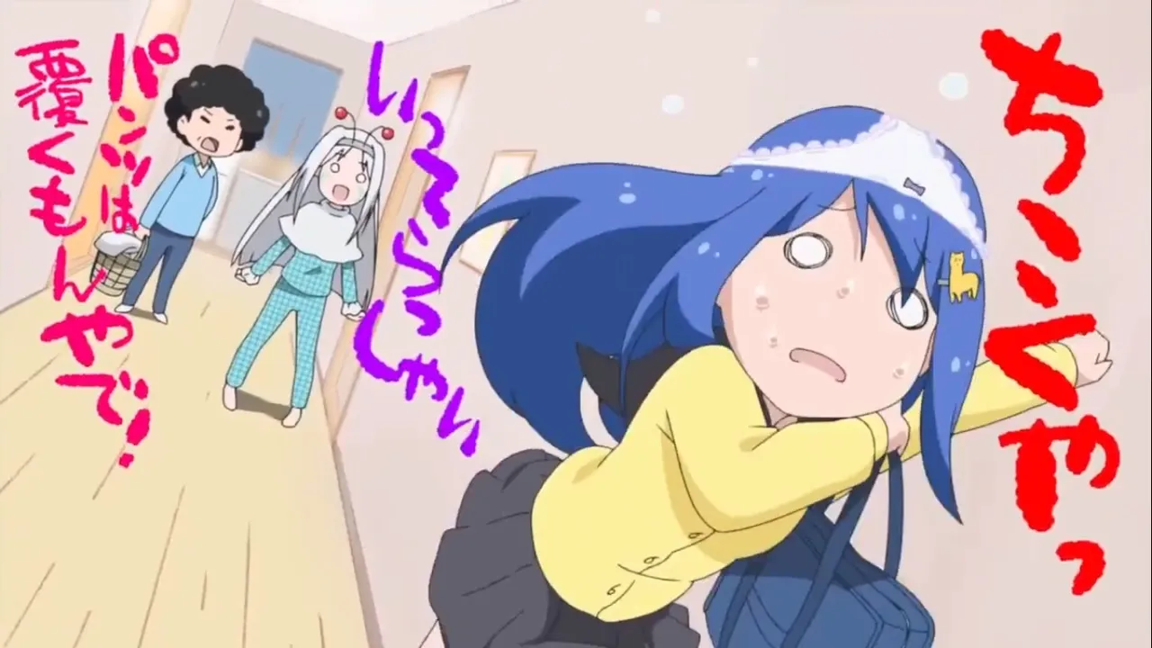 Теннис 9