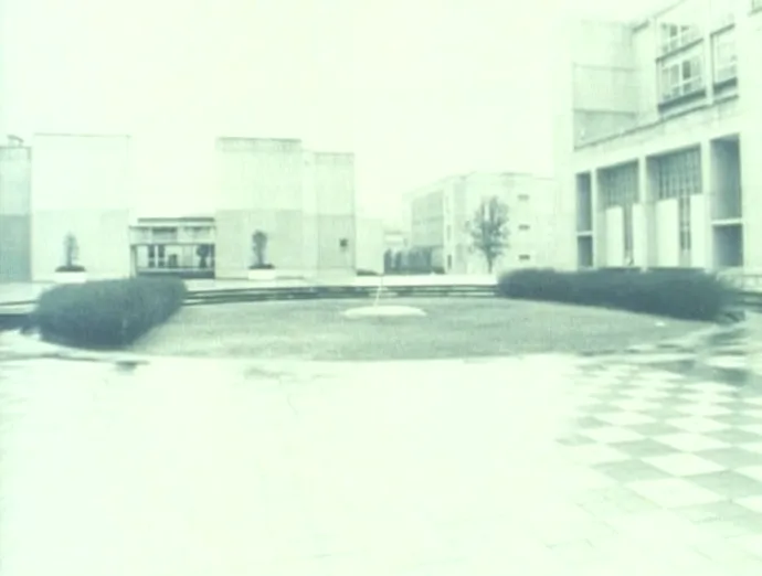 Коробка