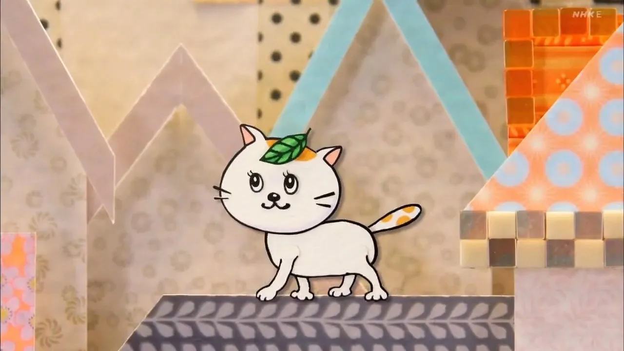Neko no Maneko