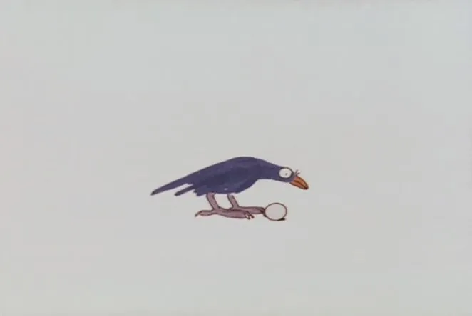 Сотворение