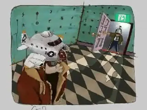 Гондола