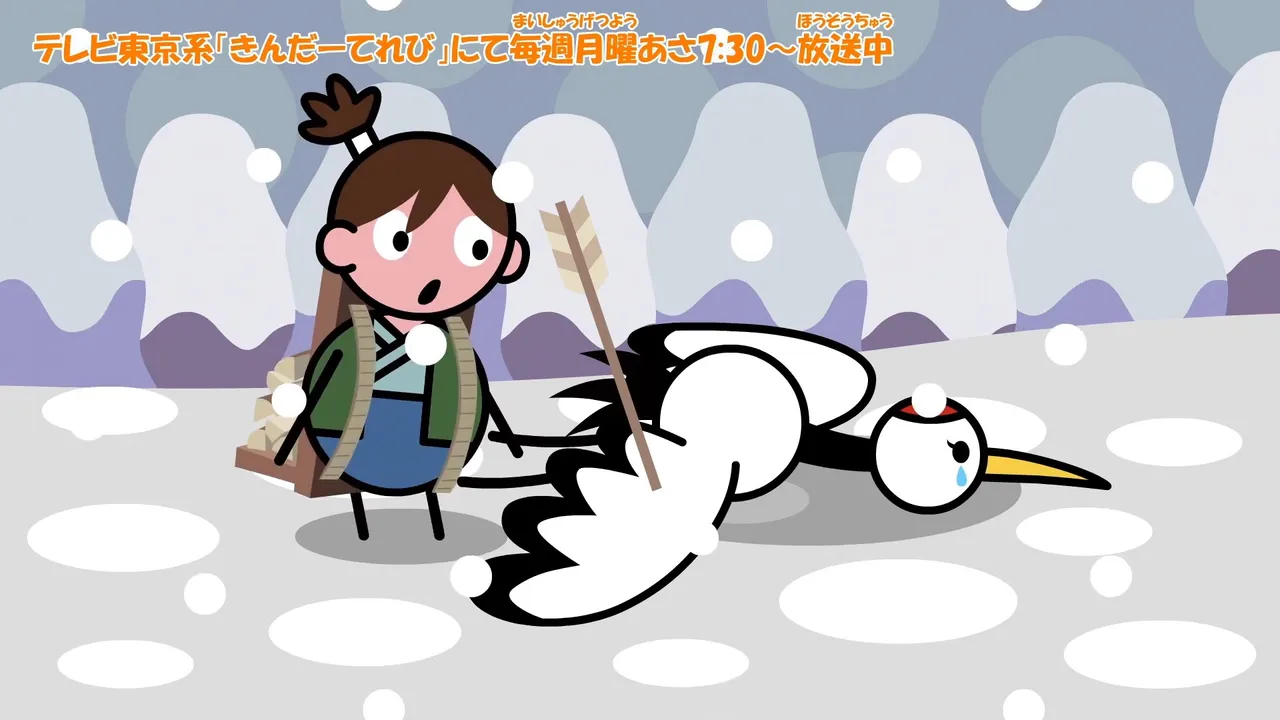 ColoColo Animal Otogibanashi