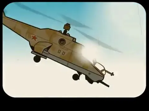 Приглушённый танк