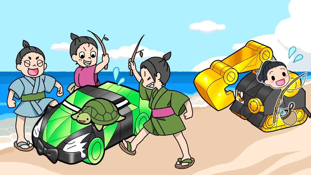 Mashin Mukashi Banashi Gekijou