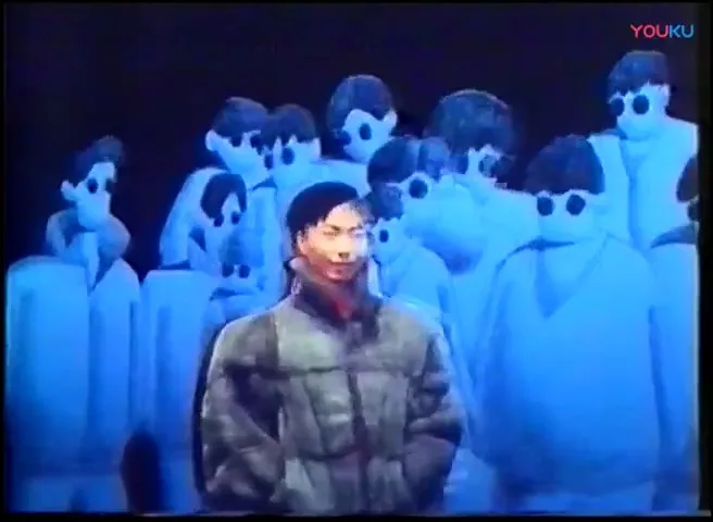 Инверсия