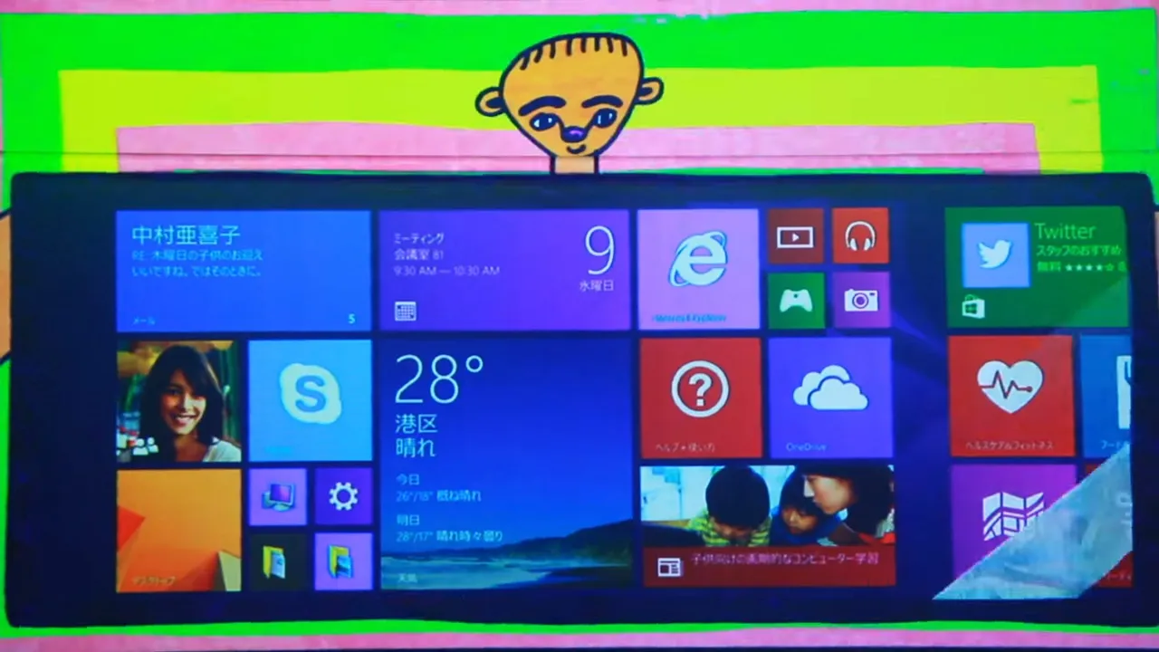 Песня на планшете с операционной системой Windows