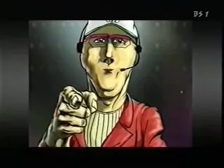 Евробойс