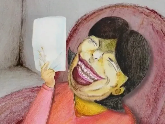 Кэйко