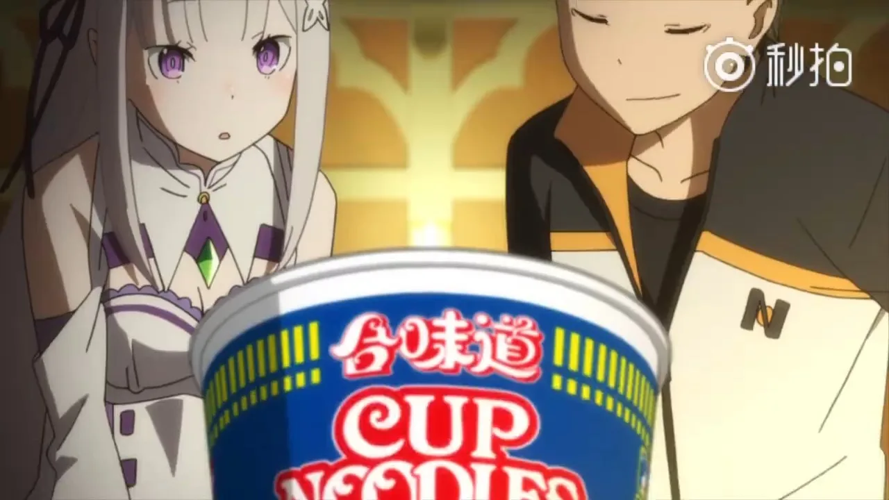 Re:Zero. Жизнь с нуля в альтернативном мире x He Wei Dao