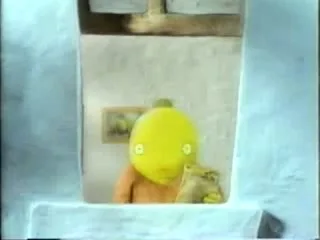 Песня Пакуси