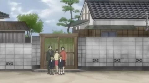 Мэгуми