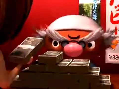 Shitamachi Alien PapiPipiPupi