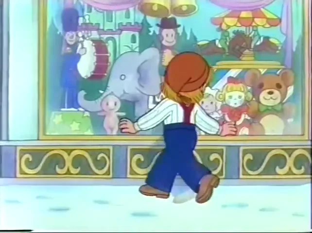 Дерево Джереми
