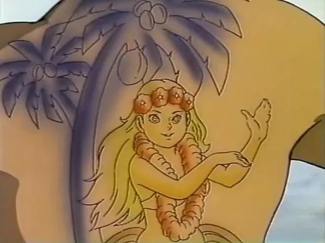 Любовь Бетти