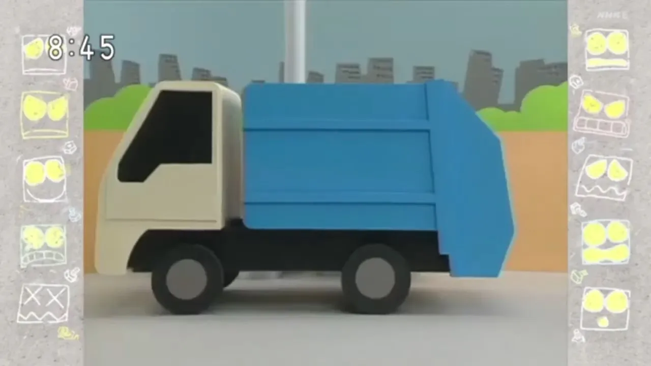 Робот Пулта