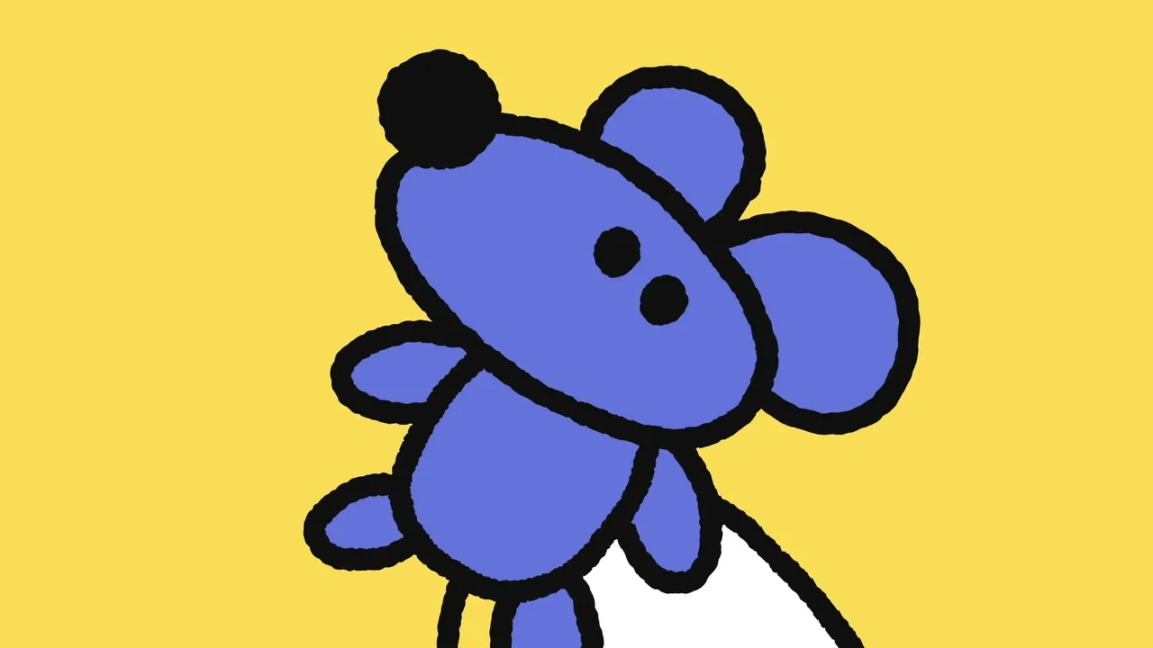 Ютуня 2