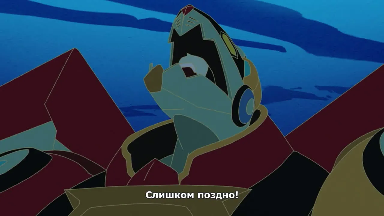 Саммер встречает Бога (Рик встречает зло)