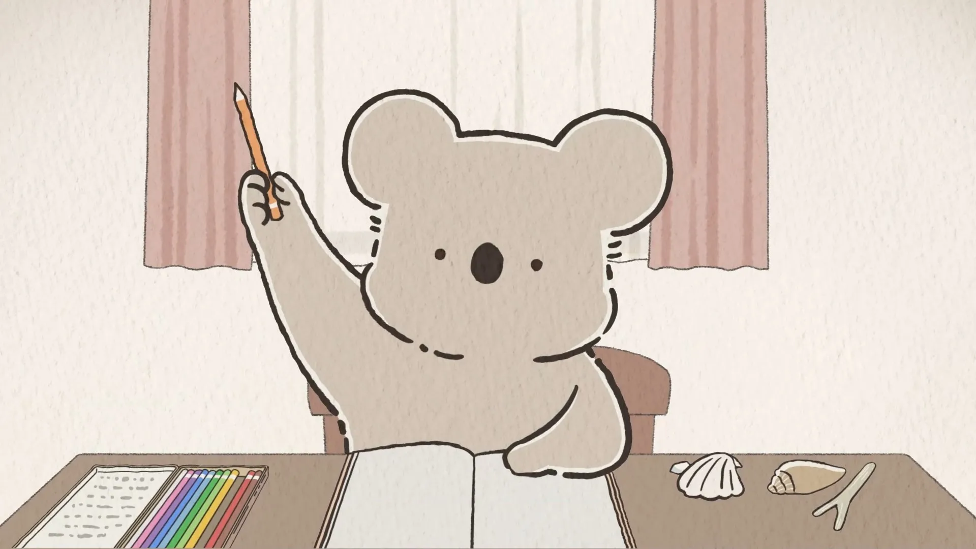 Дневник коалы