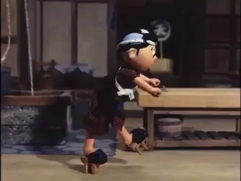 Тораян из Тэммы
