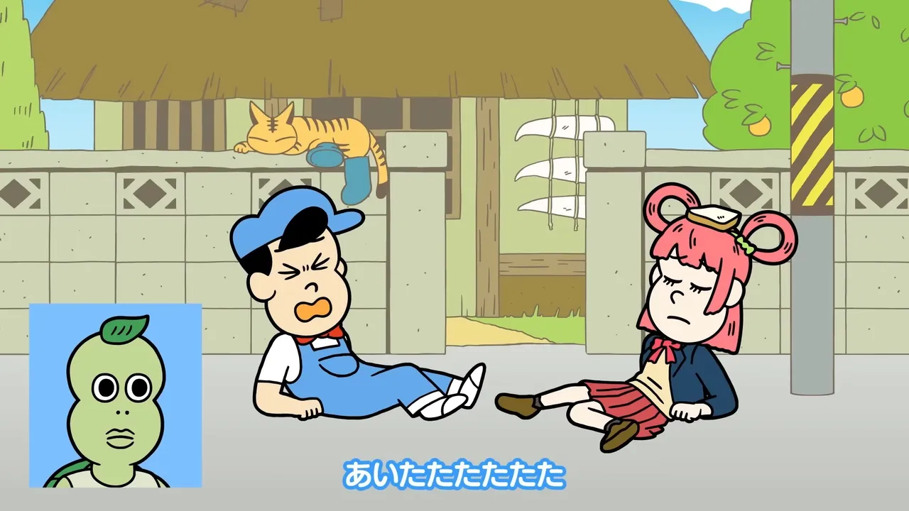 Aware! Meisaku-kun: Ryuuguuchuu-hen