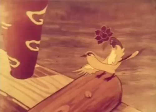 Красный цветок