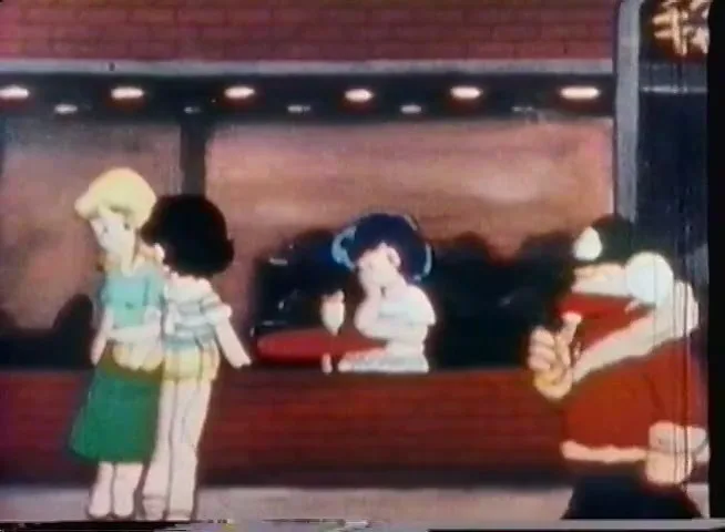 Azicon Opening Animation