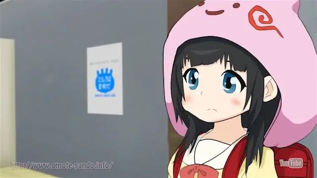 Сэндвич Момон