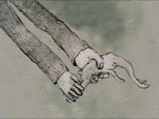 Флейта
