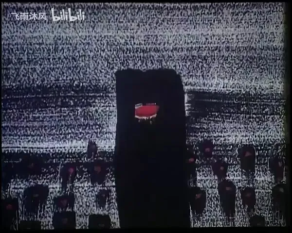 Спокойствие