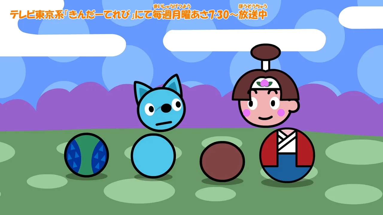 ColoColo Animal Otogibanashi
