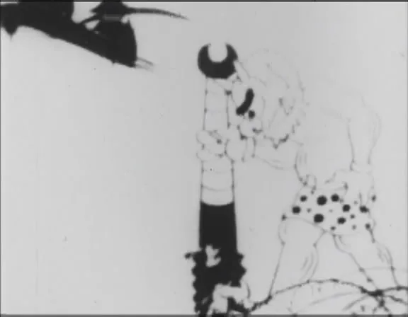 Большое дело Крошки
