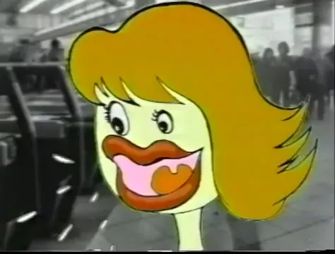 Токио