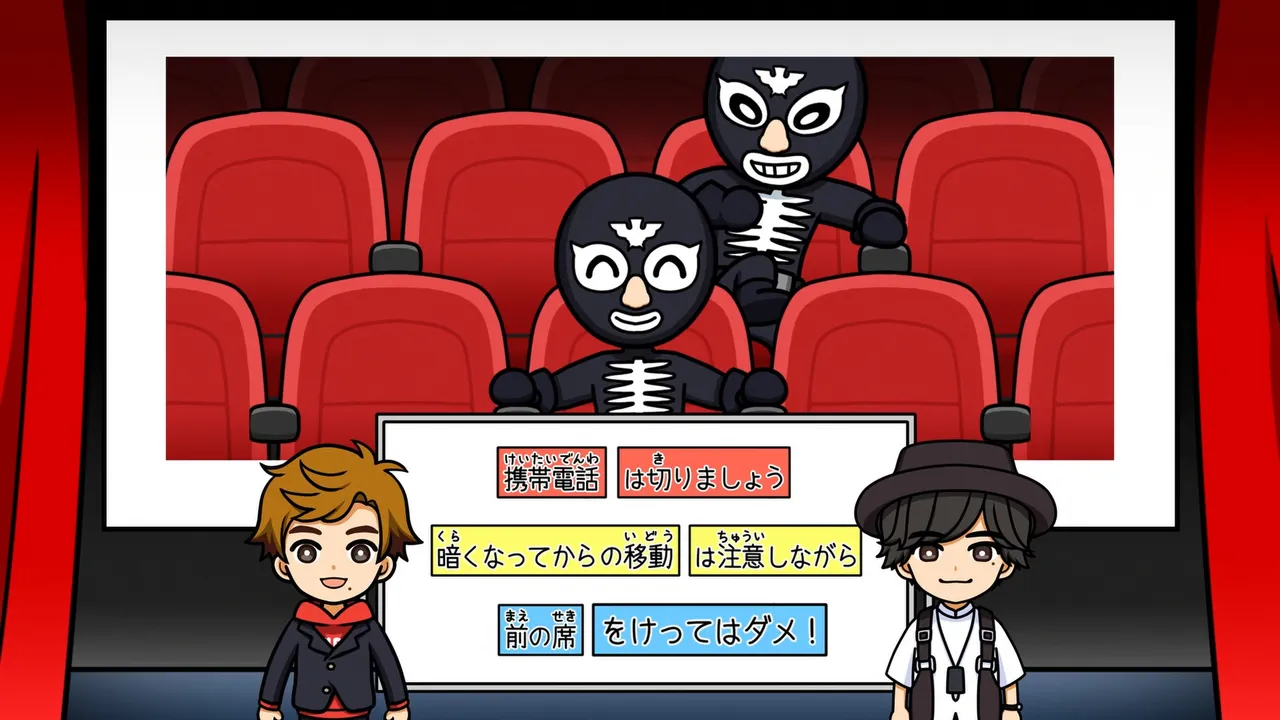 Kamen Rider Saber & Kamen Rider Zero-One Manner Movie