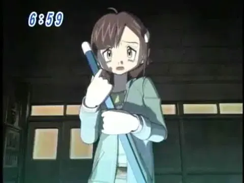 Treasure Gaust